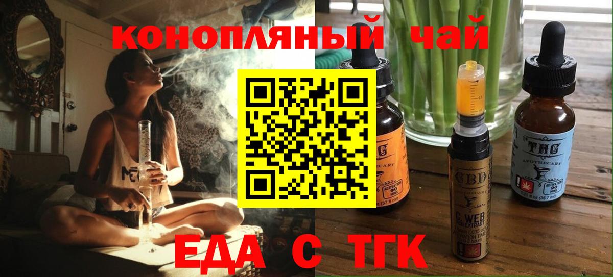 Гашиш Семёнов
