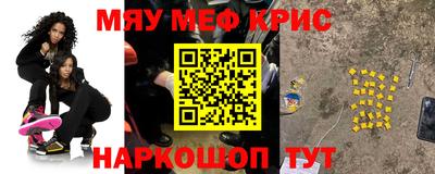 бутик Пенза