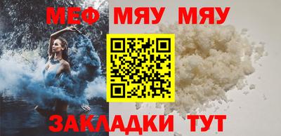 синтетический гашиш Партизанск