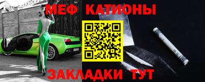 бутик Пенза
