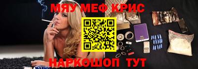 бутик Пенза