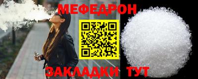 бутик Пенза