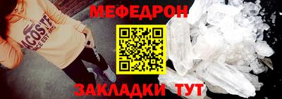 бутик Пенза