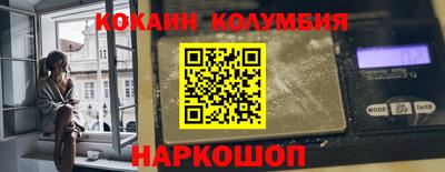 бутик Пенза