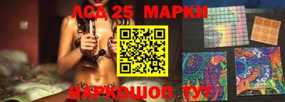 мефедрон Первоуральск