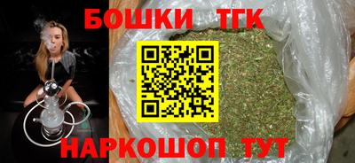 мефедрон Первоуральск