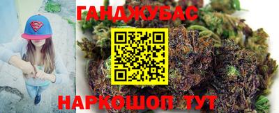 мефедрон Первоуральск