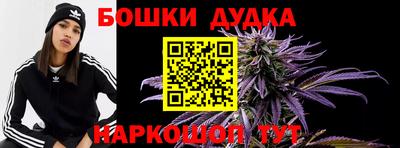 мефедрон Первоуральск