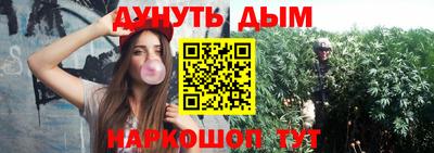 мефедрон Первоуральск