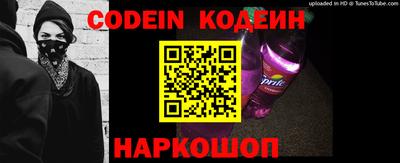 мефедрон Первоуральск