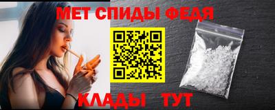 синтетический гашиш Партизанск