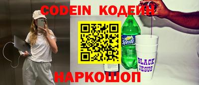 мефедрон Первоуральск
