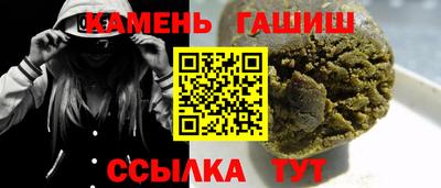 мефедрон Первоуральск