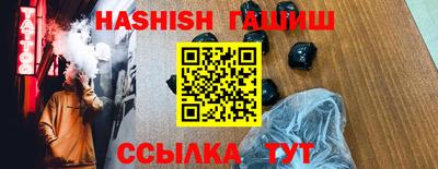 мефедрон Первоуральск