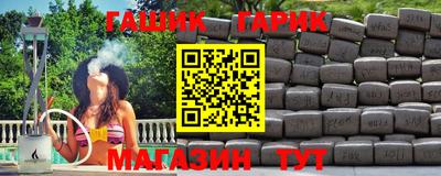 мефедрон Первоуральск