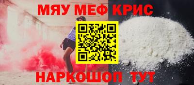 бутик Пенза