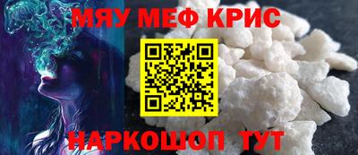 бутик Пенза